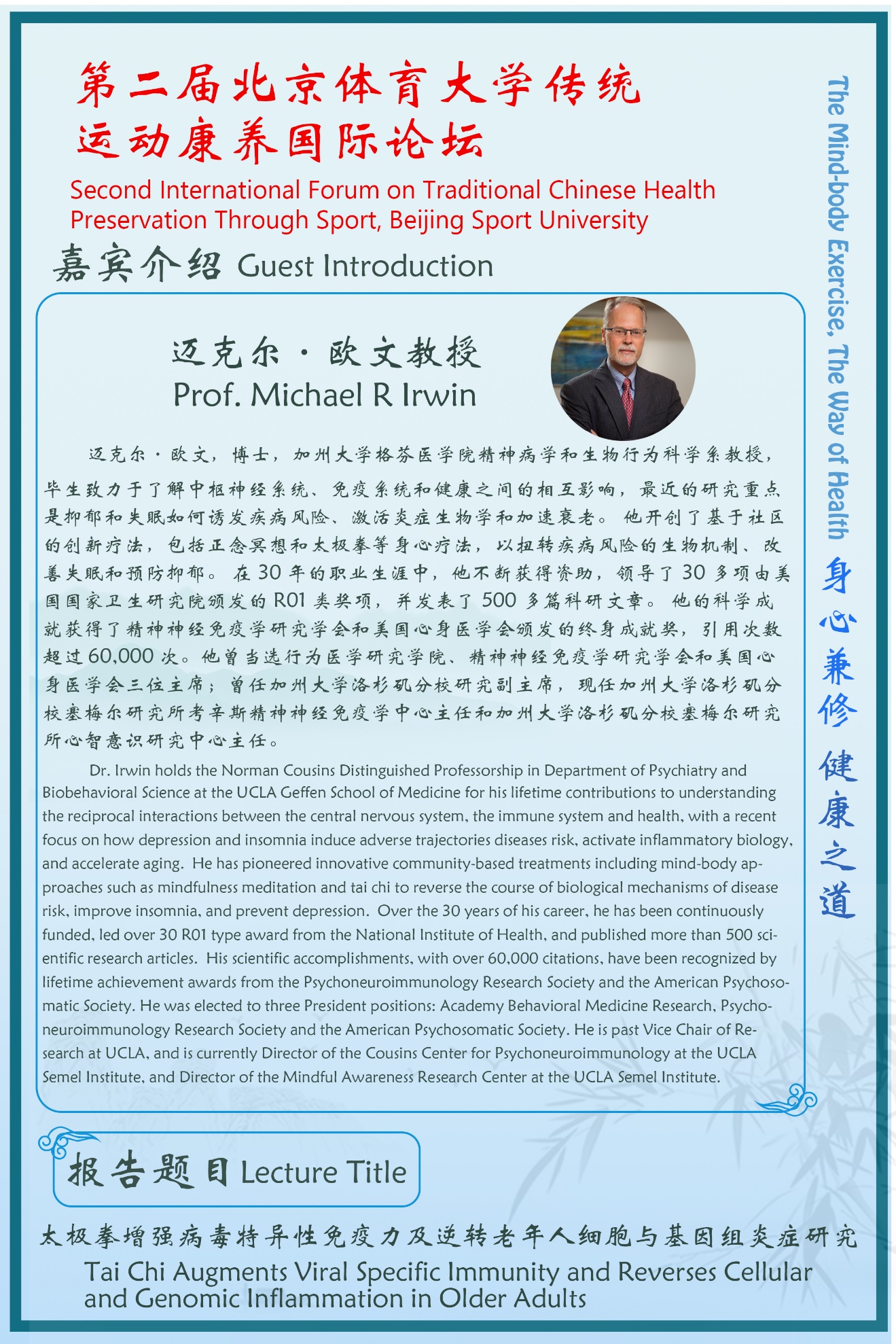 e975d5645ac649d299ee2ff4addd57ca