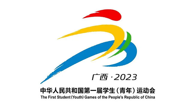 KU酷游官网(中国集团)有限公司