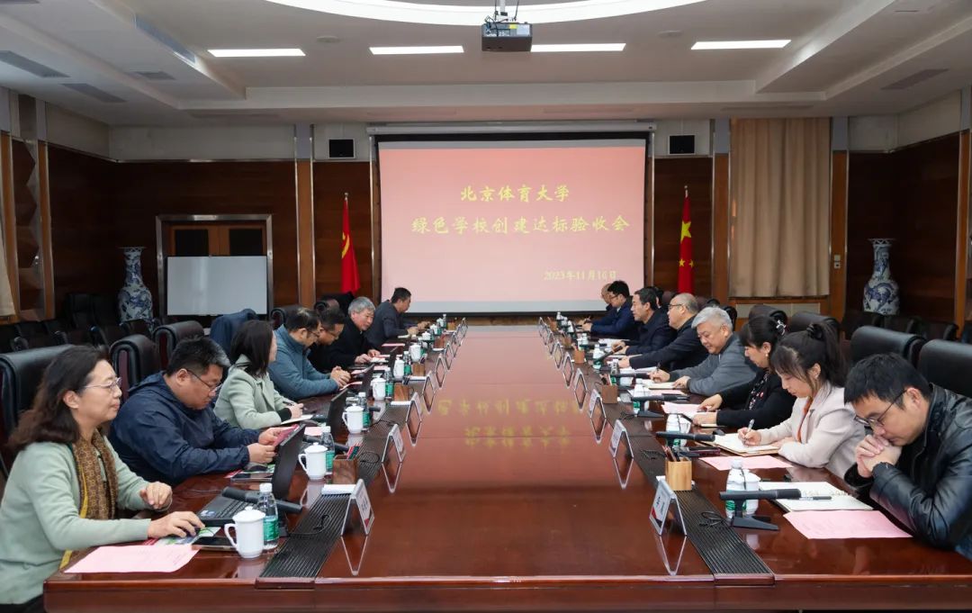 KU酷游官网(中国集团)有限公司