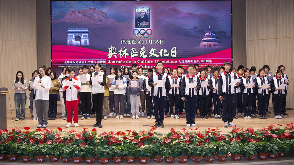 KU酷游官网(中国集团)有限公司