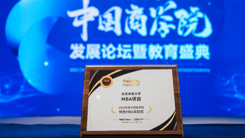 KU酷游官网(中国集团)有限公司