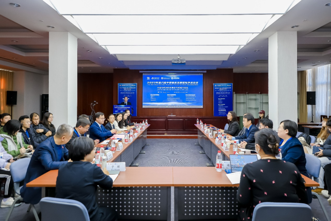 KU酷游官网(中国集团)有限公司