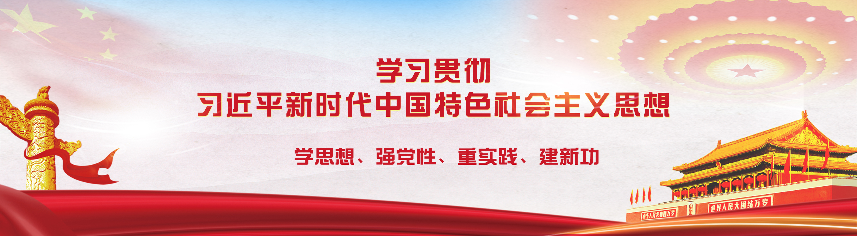 KU酷游官网(中国集团)有限公司