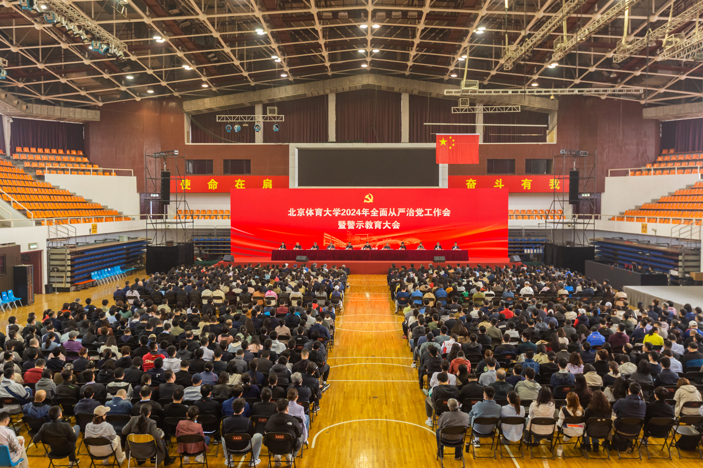 KU酷游官网(中国集团)有限公司