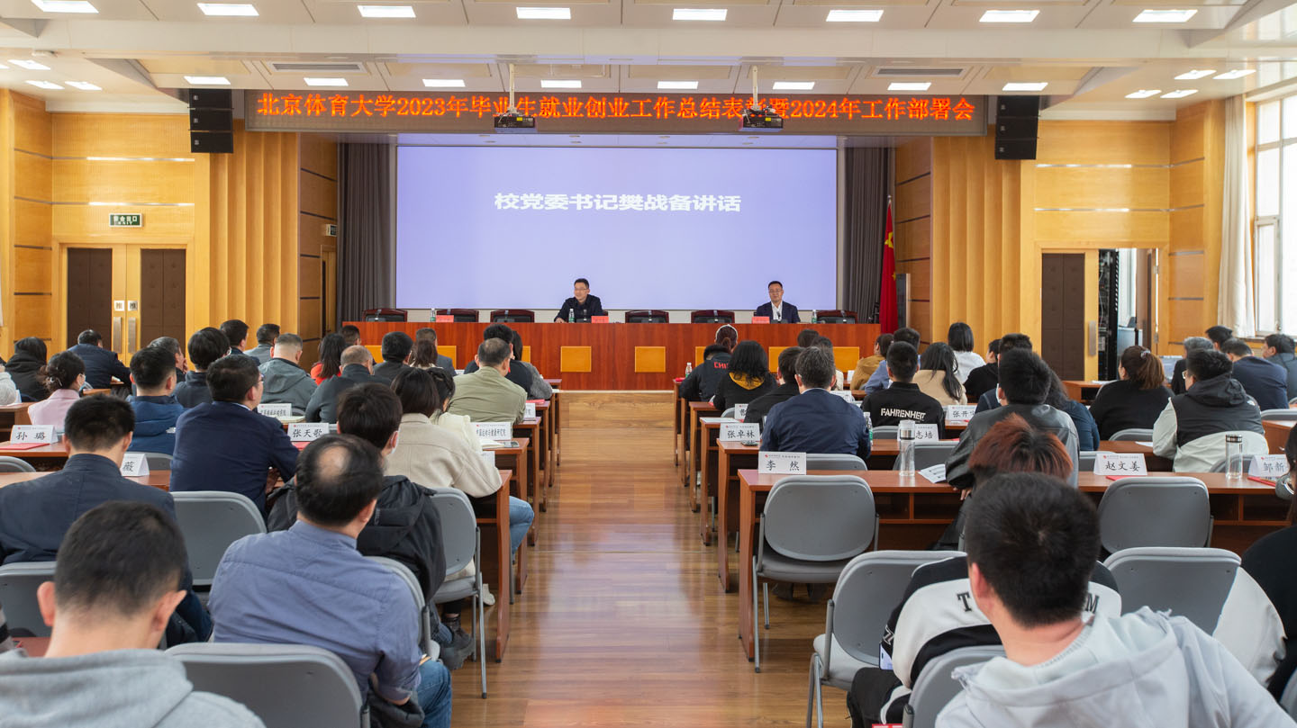 KU酷游官网(中国集团)有限公司