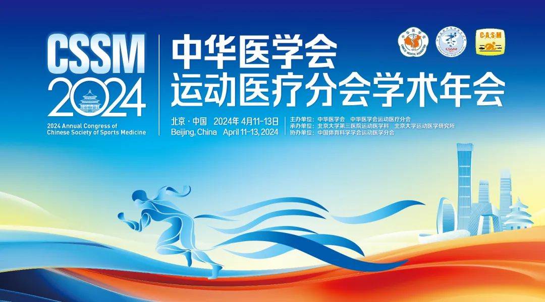 KU酷游官网(中国集团)有限公司