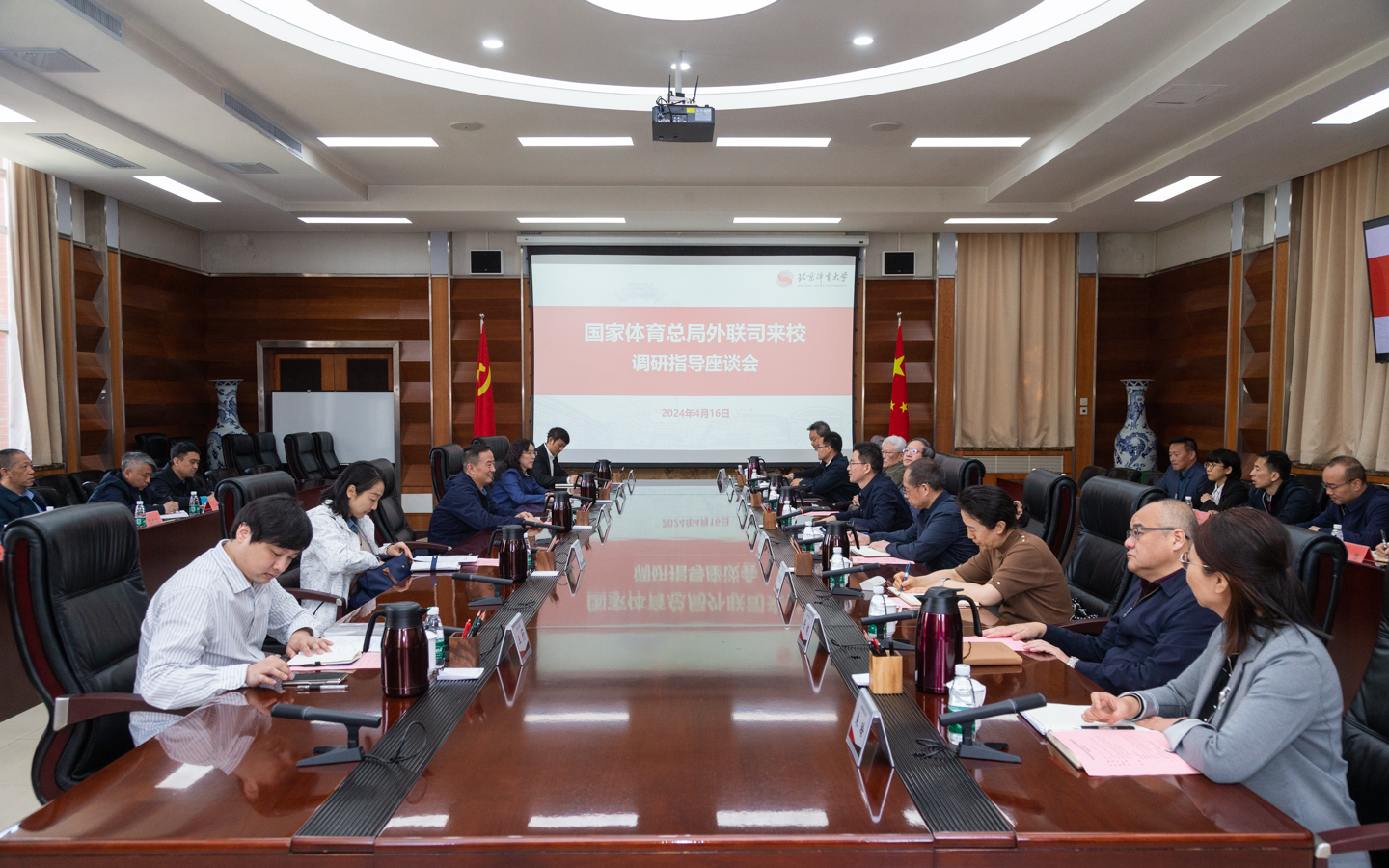 KU酷游官网(中国集团)有限公司