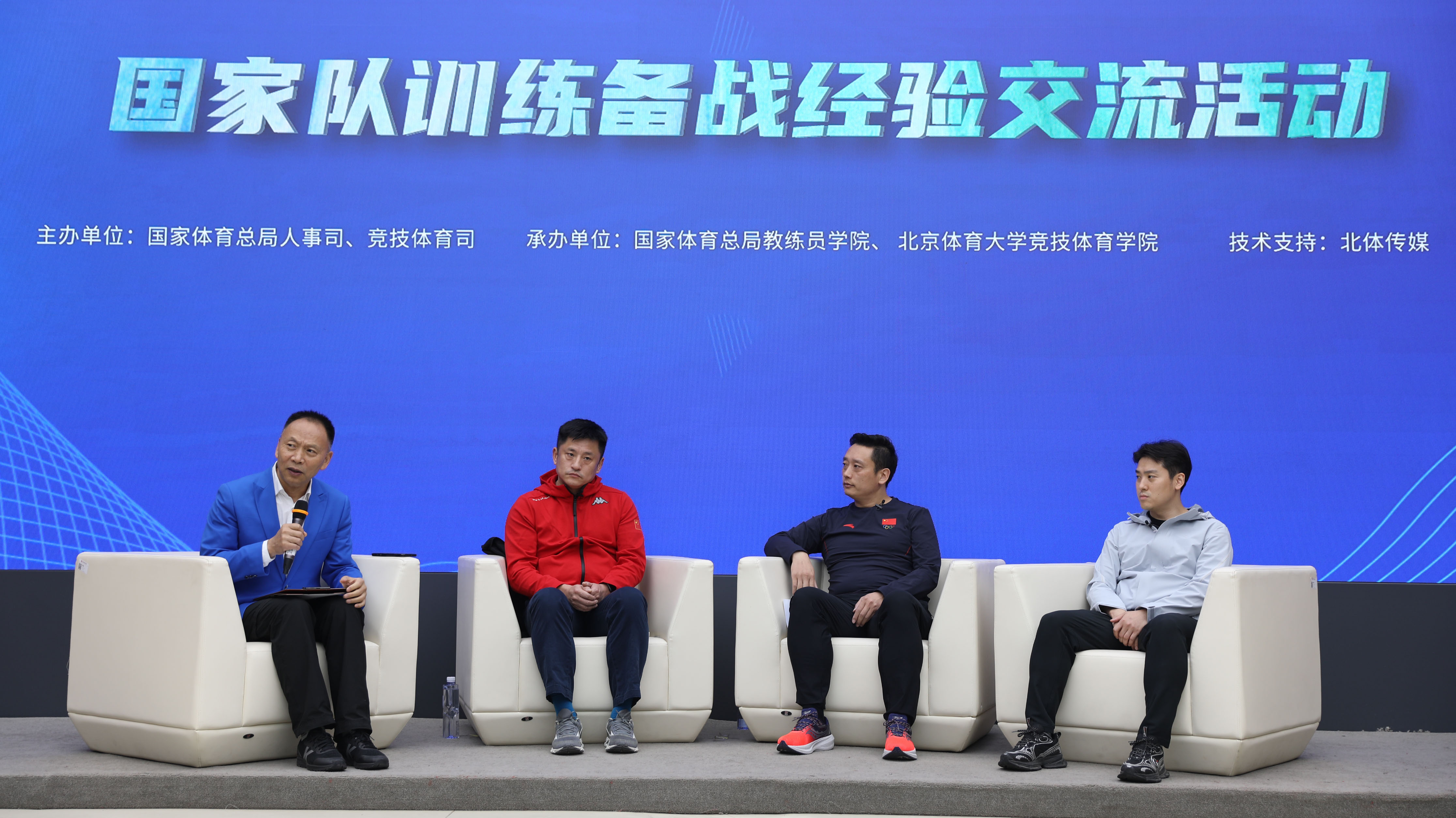 KU酷游官网(中国集团)有限公司