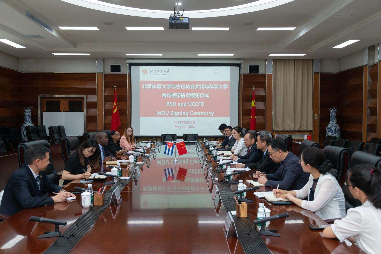 KU酷游官网(中国集团)有限公司