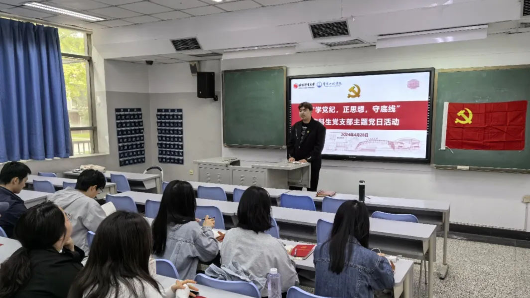 KU酷游官网(中国集团)有限公司