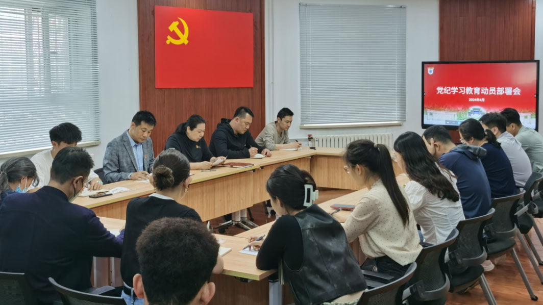 KU酷游官网(中国集团)有限公司