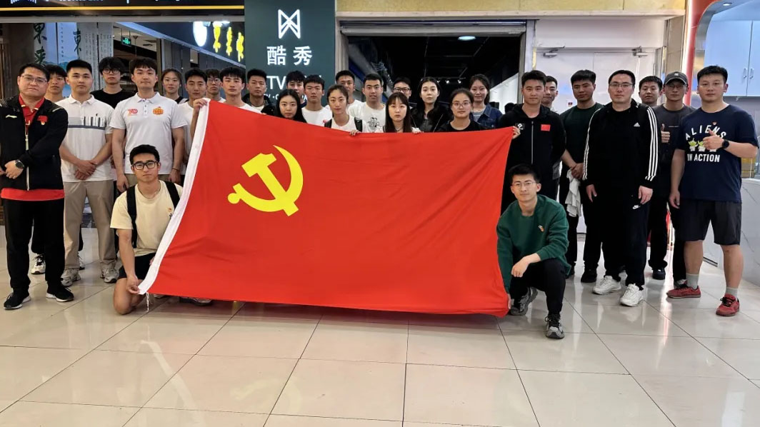 KU酷游官网(中国集团)有限公司