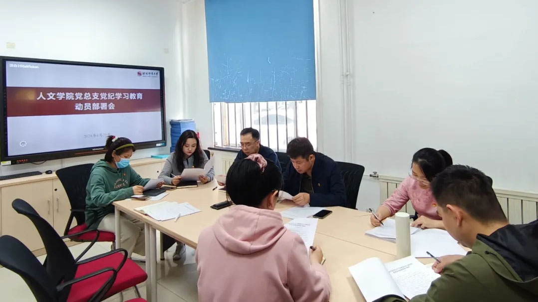 KU酷游官网(中国集团)有限公司