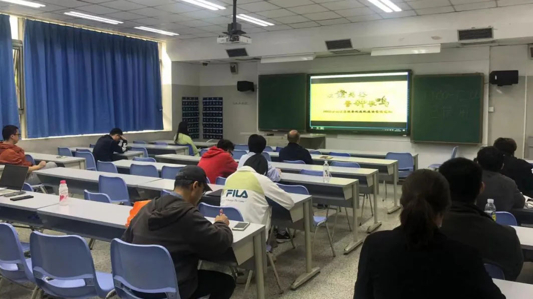 KU酷游官网(中国集团)有限公司