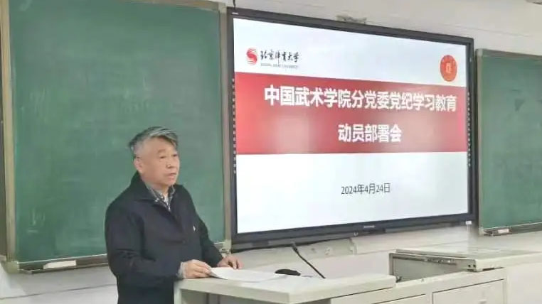 KU酷游官网(中国集团)有限公司