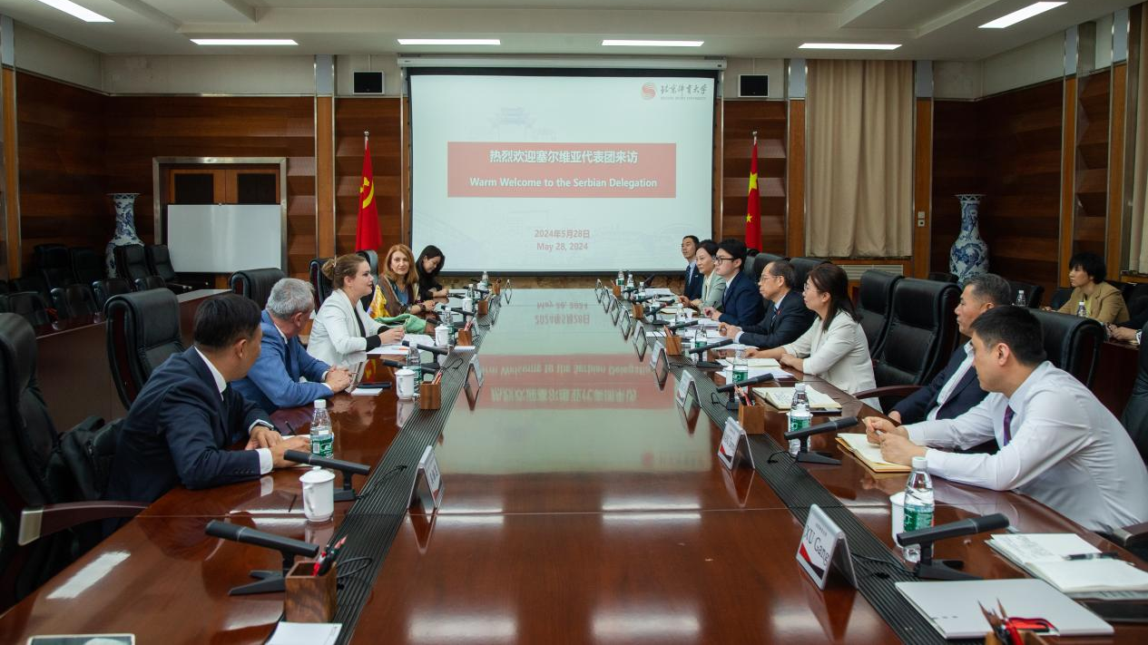 KU酷游官网(中国集团)有限公司