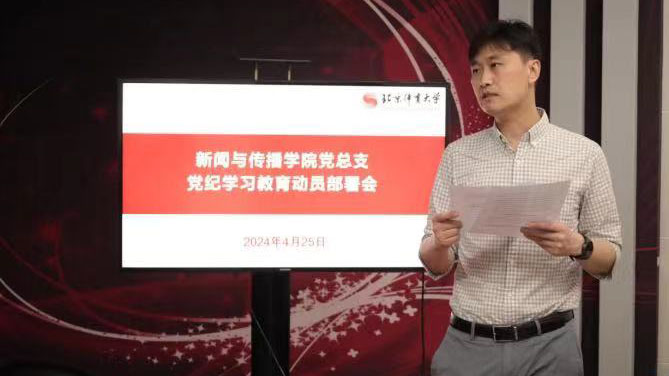 KU酷游官网(中国集团)有限公司