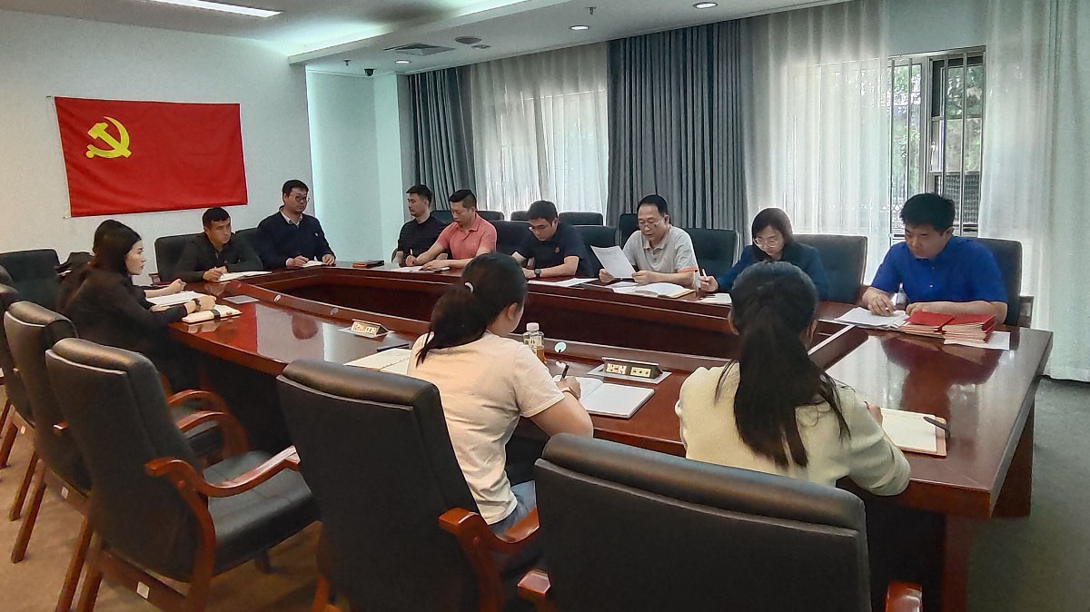 KU酷游官网(中国集团)有限公司