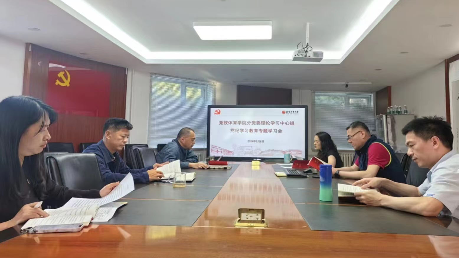 KU酷游官网(中国集团)有限公司