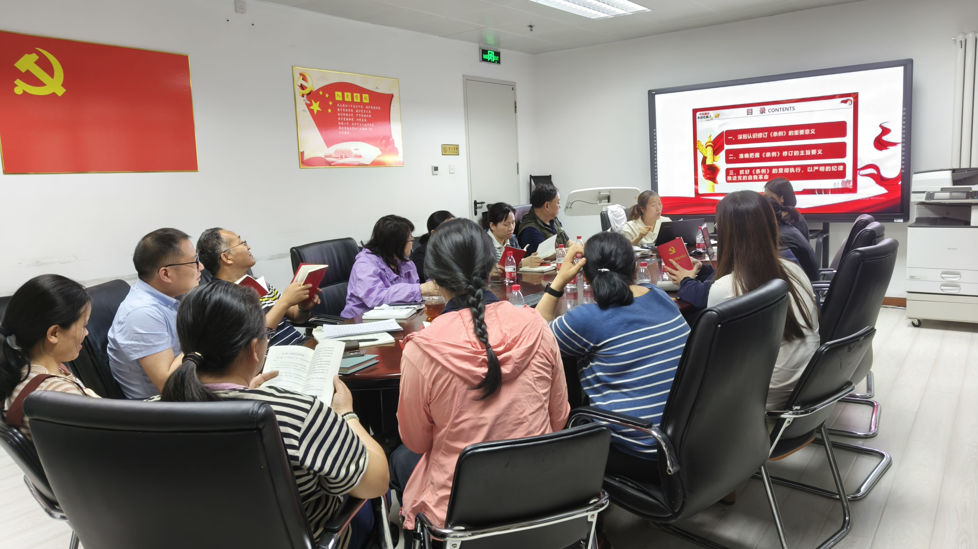 KU酷游官网(中国集团)有限公司