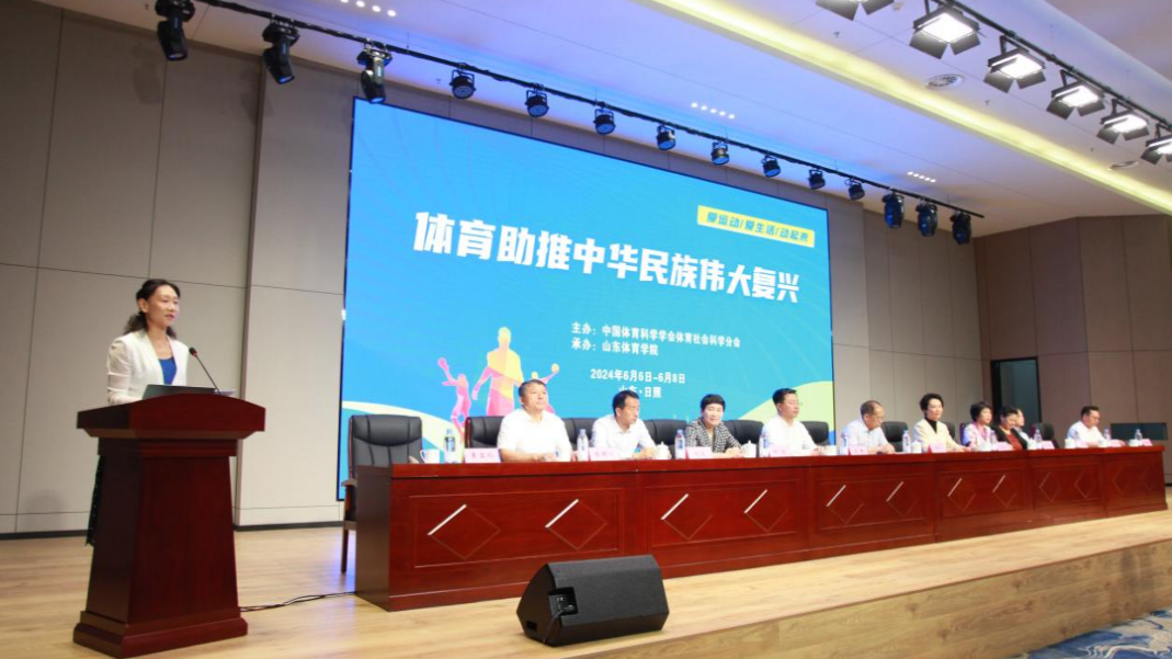 KU酷游官网(中国集团)有限公司