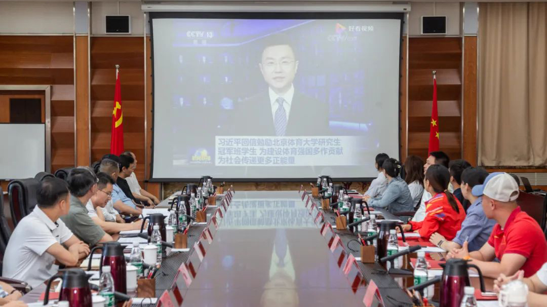 KU酷游官网(中国集团)有限公司