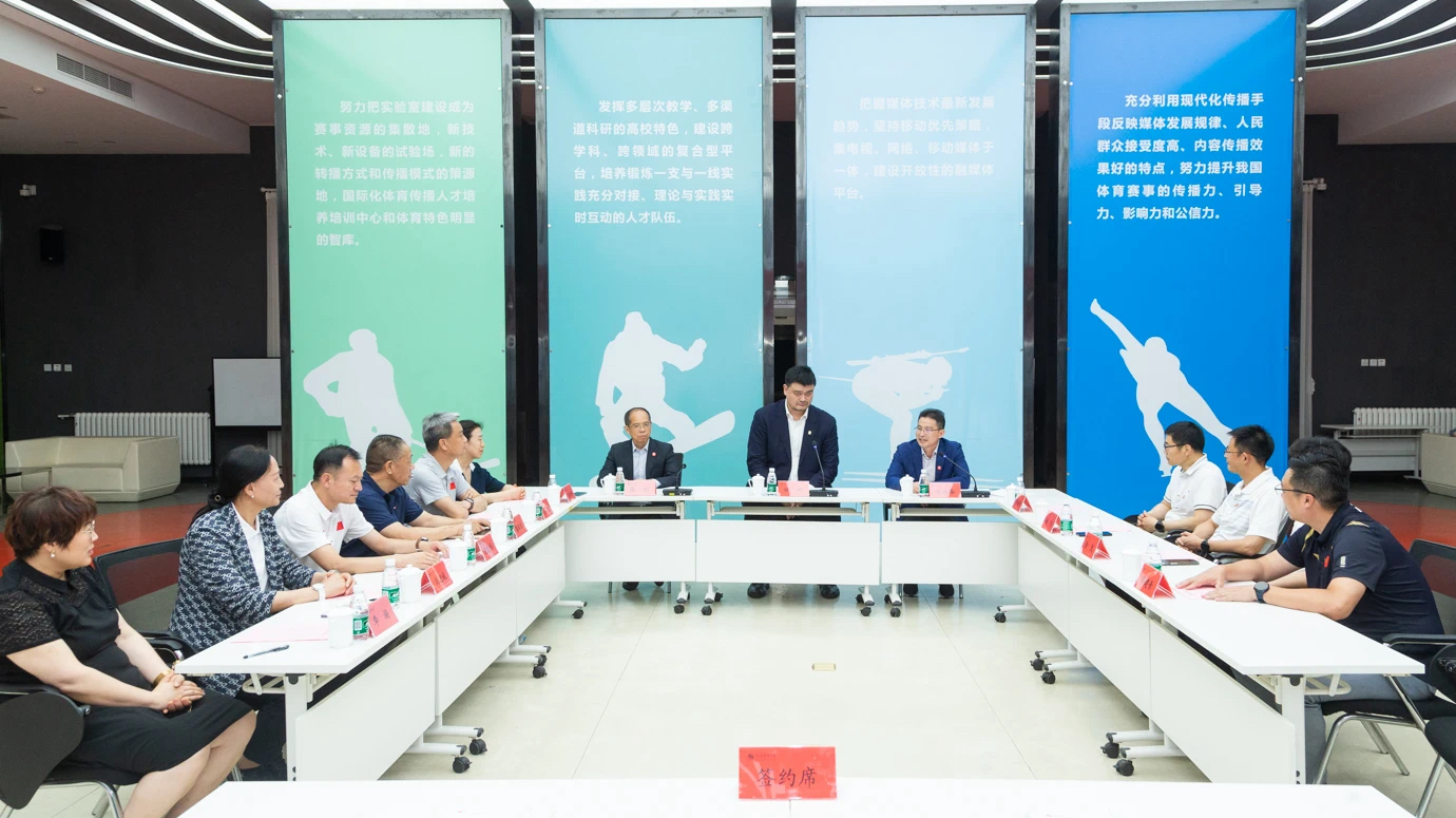 KU酷游官网(中国集团)有限公司