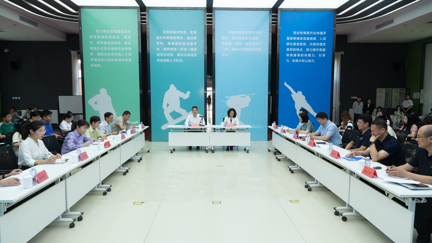 KU酷游官网(中国集团)有限公司