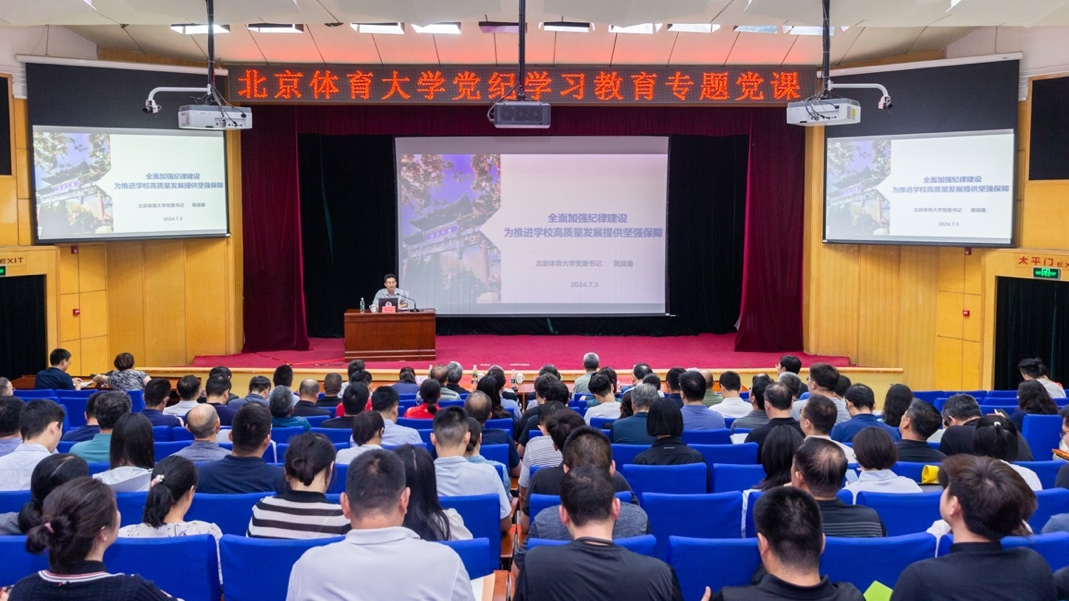 KU酷游官网(中国集团)有限公司