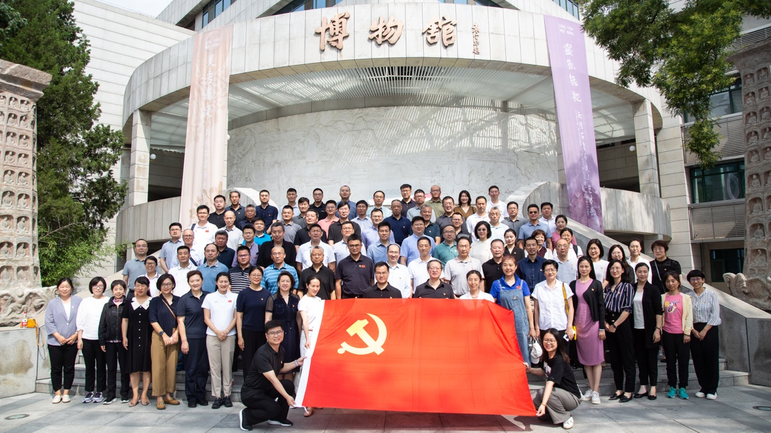 KU酷游官网(中国集团)有限公司