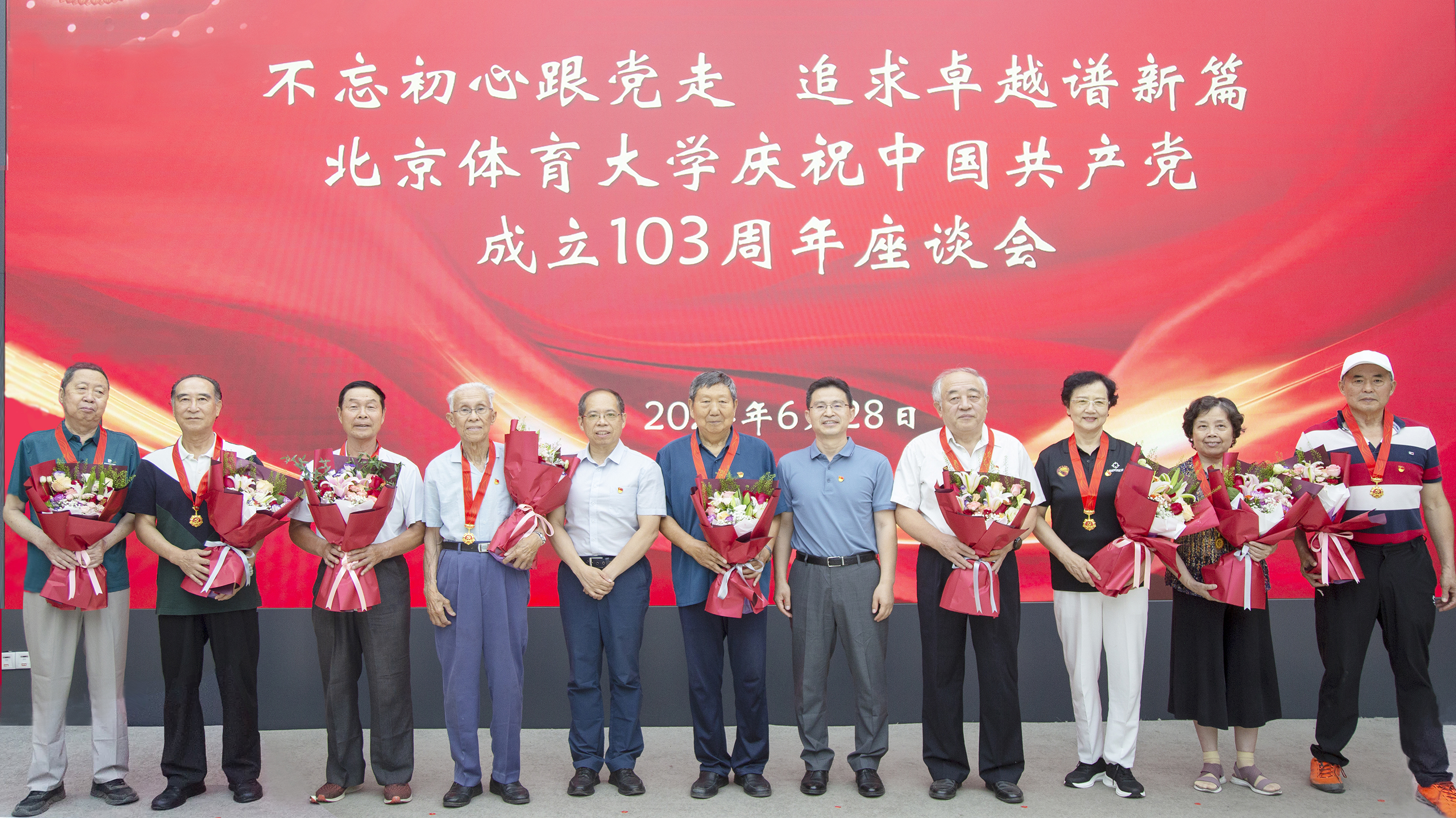 KU酷游官网(中国集团)有限公司