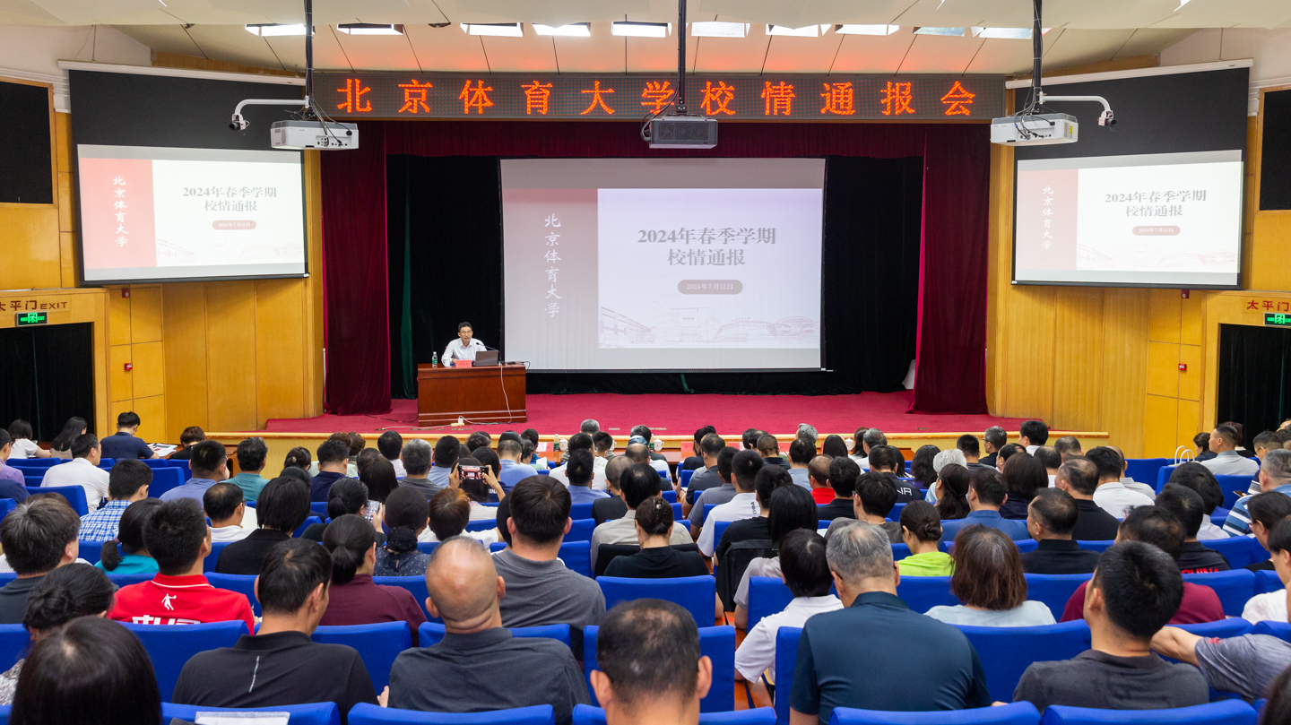 KU酷游官网(中国集团)有限公司