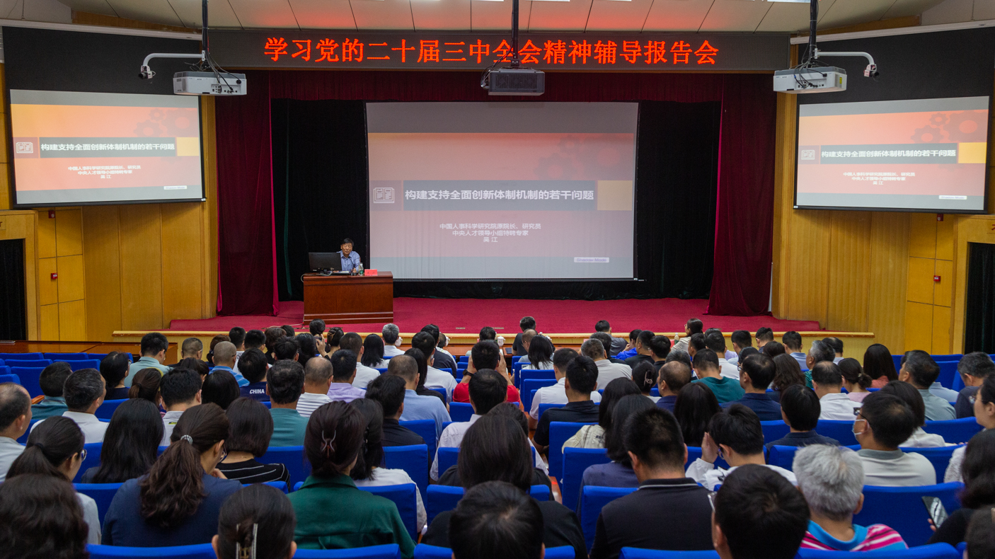 KU酷游官网(中国集团)有限公司