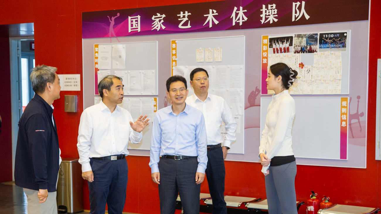 KU酷游官网(中国集团)有限公司