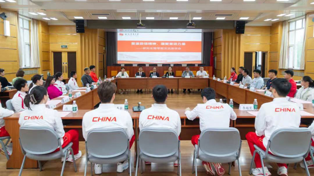 KU酷游官网(中国集团)有限公司