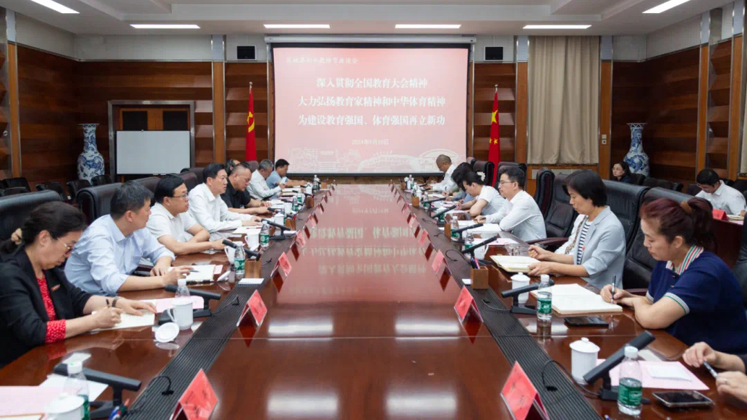 KU酷游官网(中国集团)有限公司