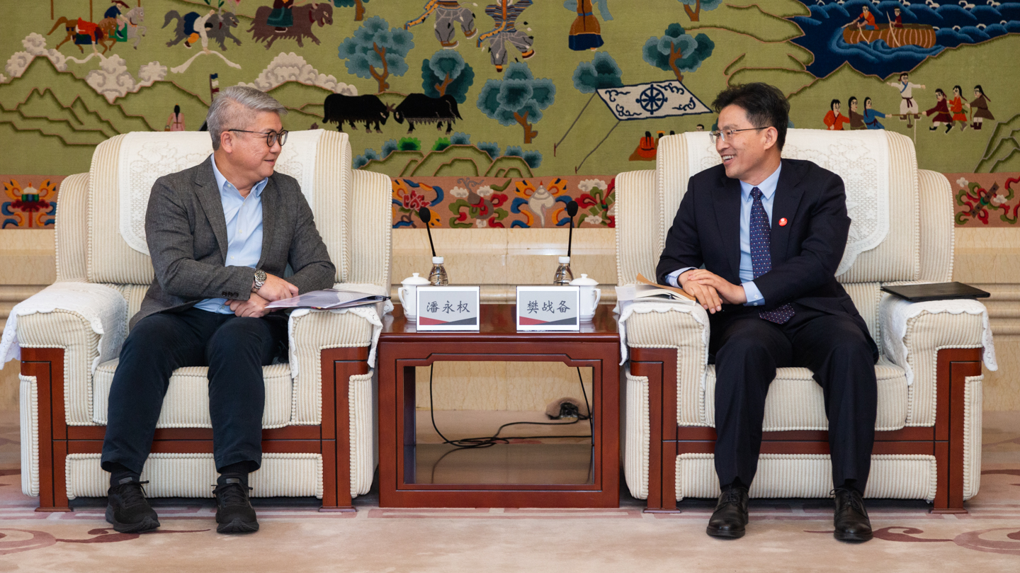 KU酷游官网(中国集团)有限公司