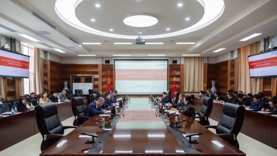 KU酷游官网(中国集团)有限公司