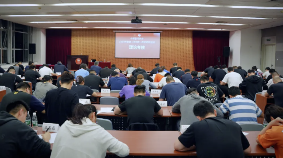 KU酷游官网(中国集团)有限公司