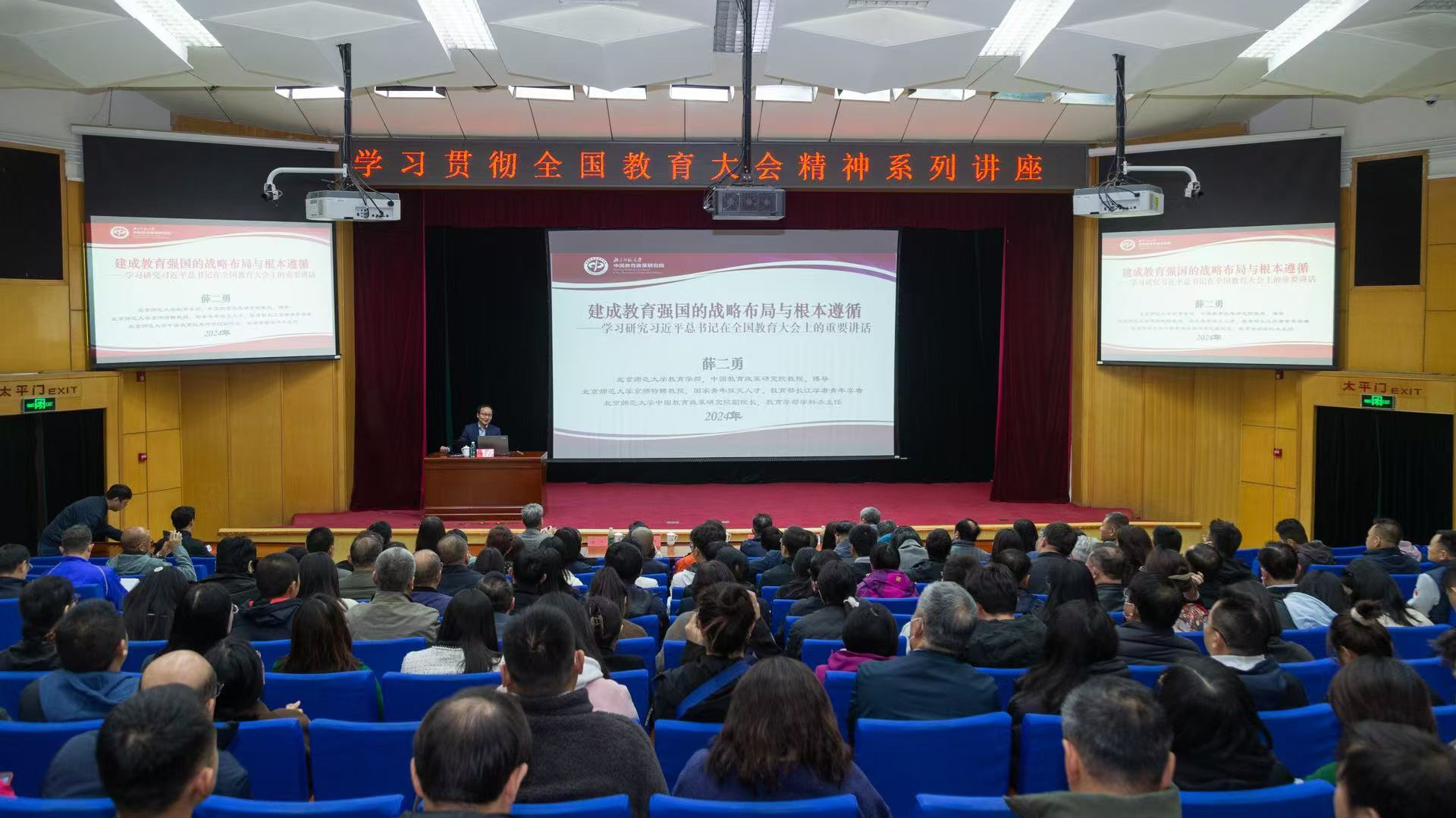 KU酷游官网(中国集团)有限公司