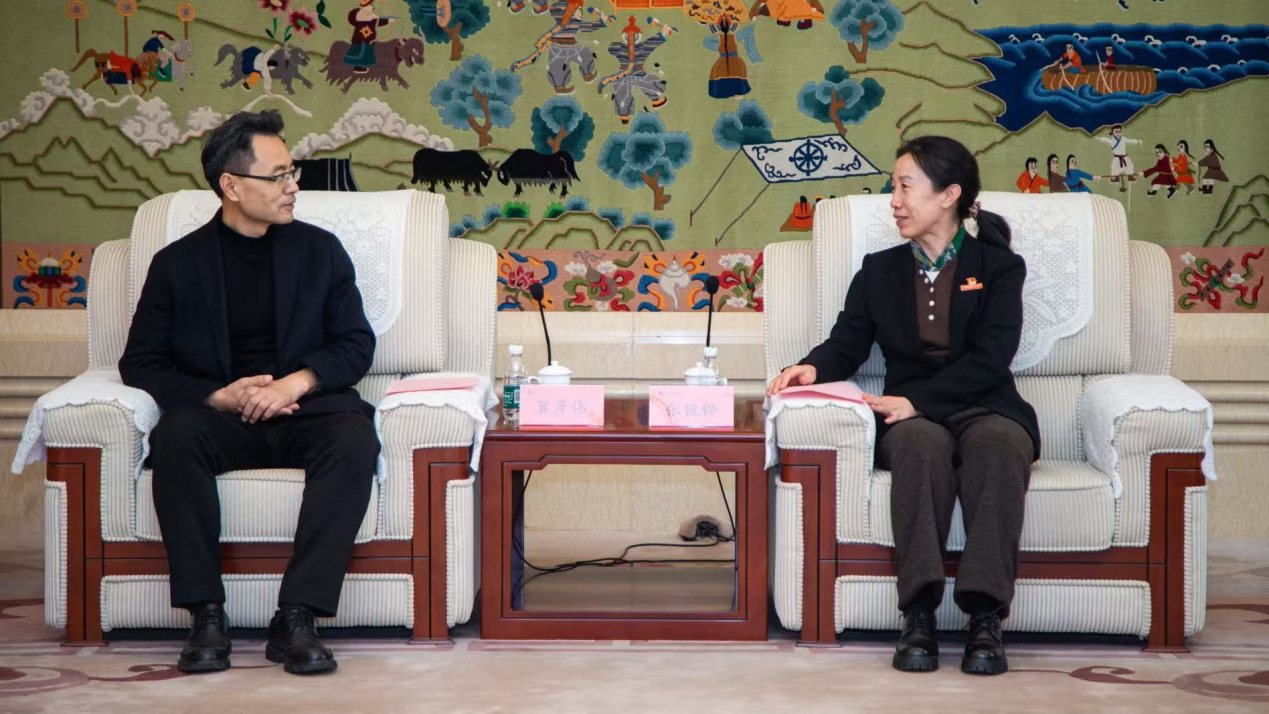 KU酷游官网(中国集团)有限公司