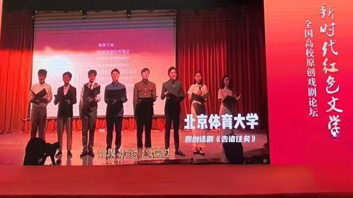 KU酷游官网(中国集团)有限公司