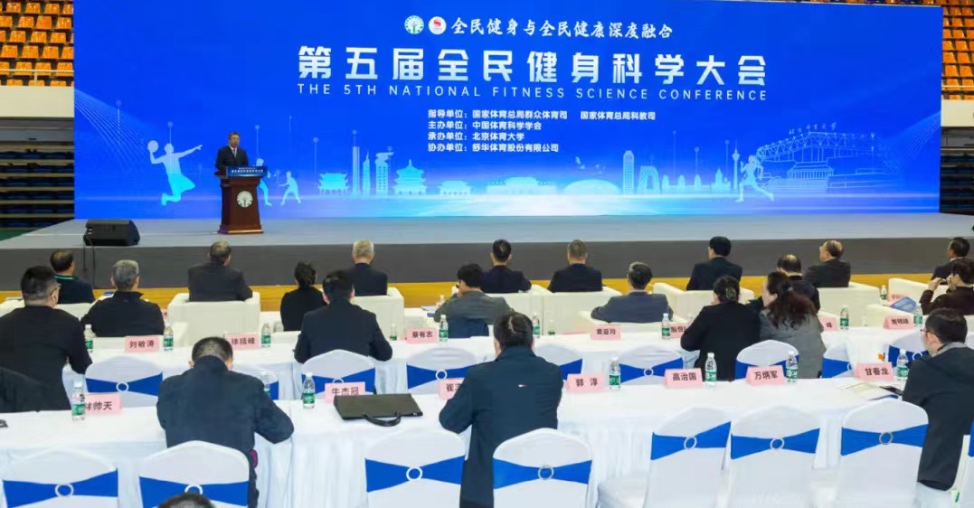 KU酷游官网(中国集团)有限公司