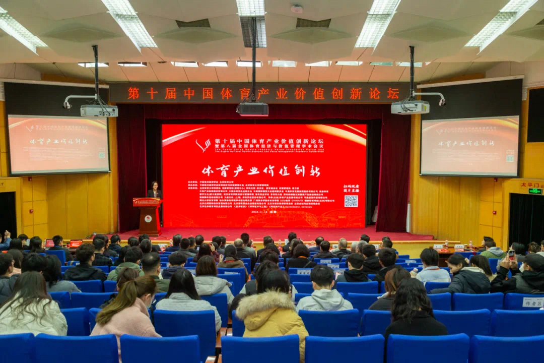 KU酷游官网(中国集团)有限公司