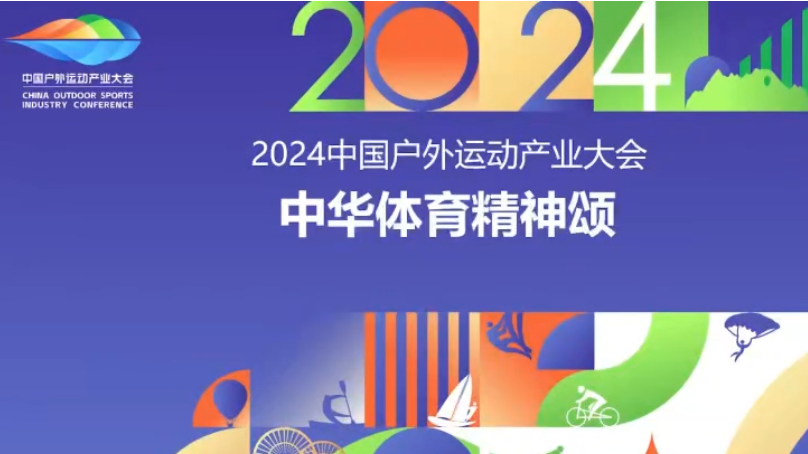 KU酷游官网(中国集团)有限公司