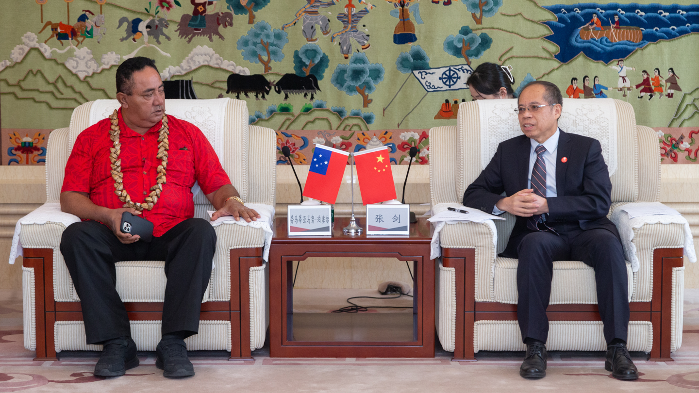 KU酷游官网(中国集团)有限公司