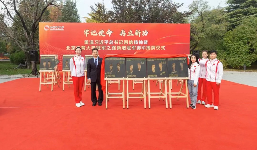 KU酷游官网(中国集团)有限公司