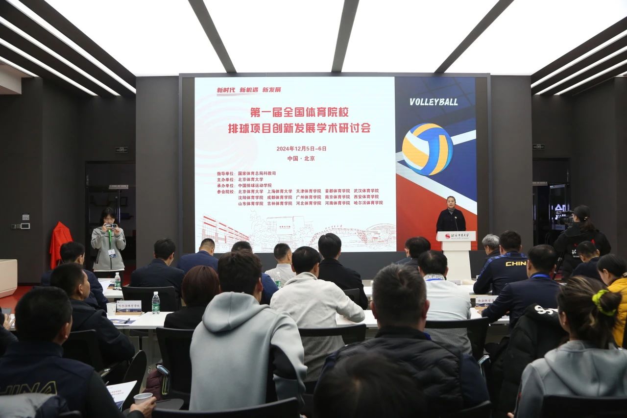 KU酷游官网(中国集团)有限公司