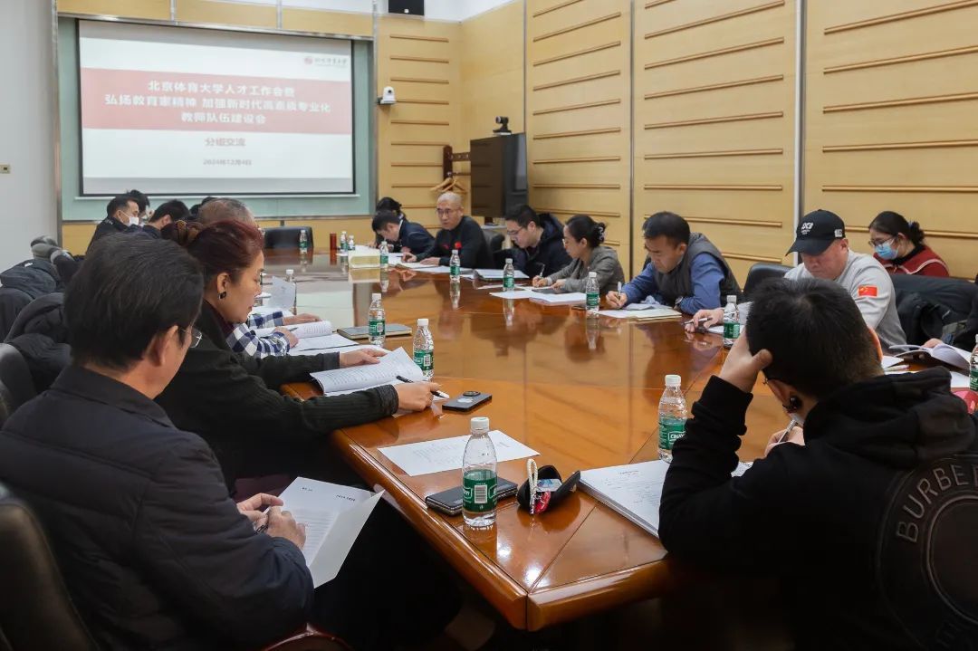 KU酷游官网(中国集团)有限公司