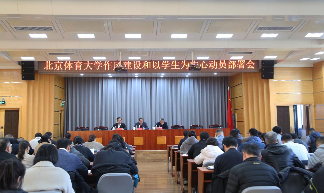 KU酷游官网(中国集团)有限公司